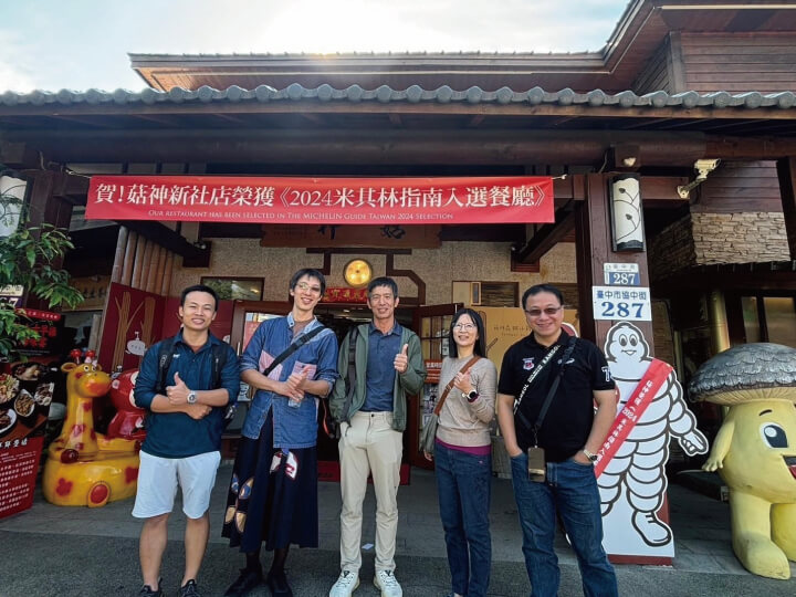 今悅包車，暢遊旅行的花絮集錦圖片